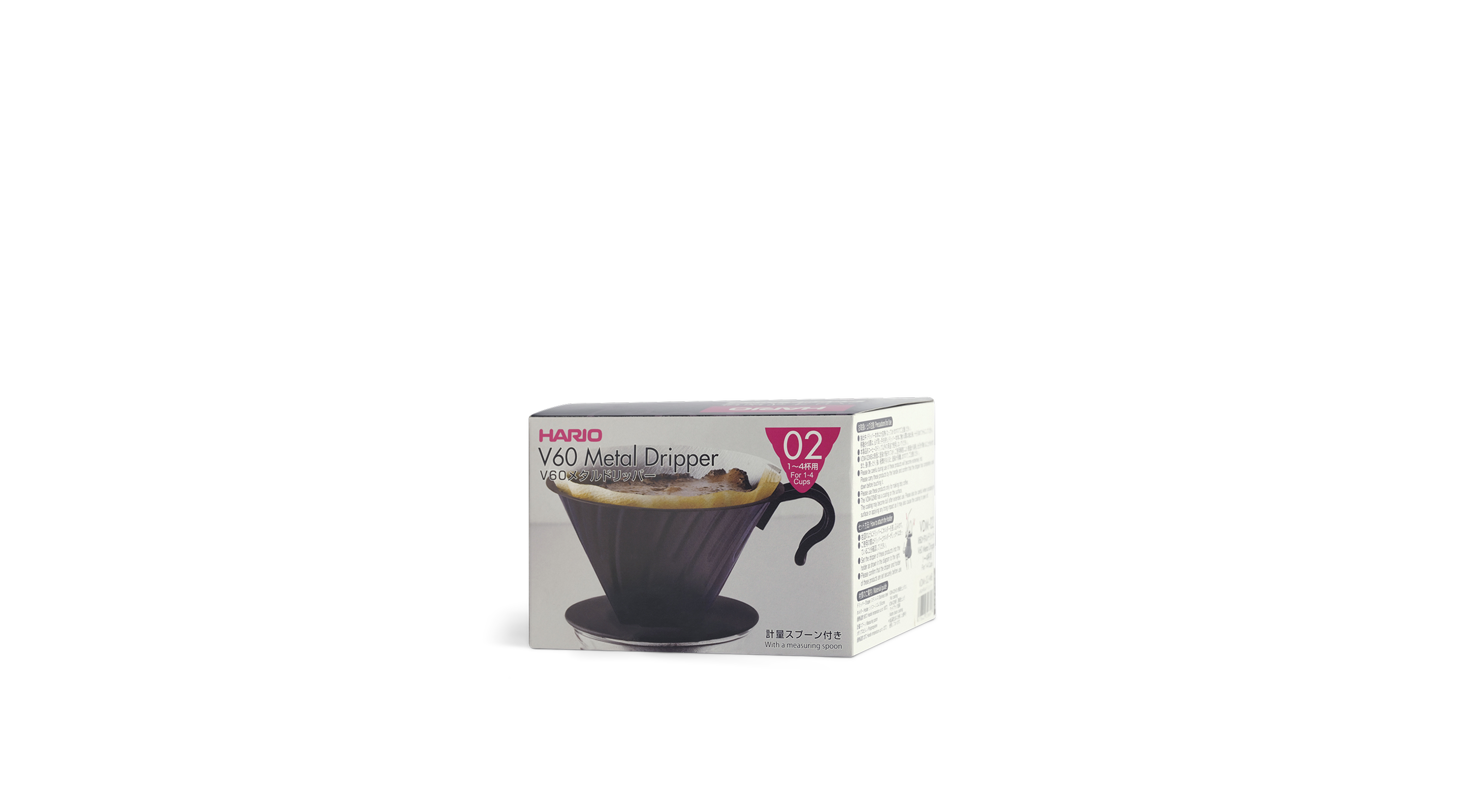 Hario V60 Metal Dripper